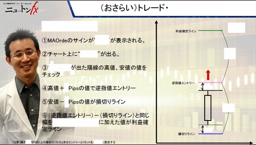 first_stage