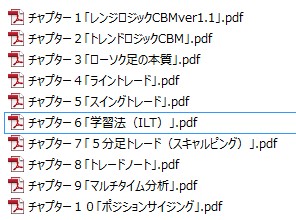 gt_text