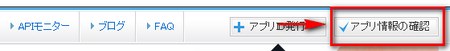 rakutenweb
