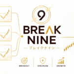 ブレイクナイン　紹介ページ