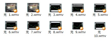 douga
