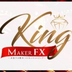KingMakerFX検証完了、限定購入特典【EA、インステッド版etc】について